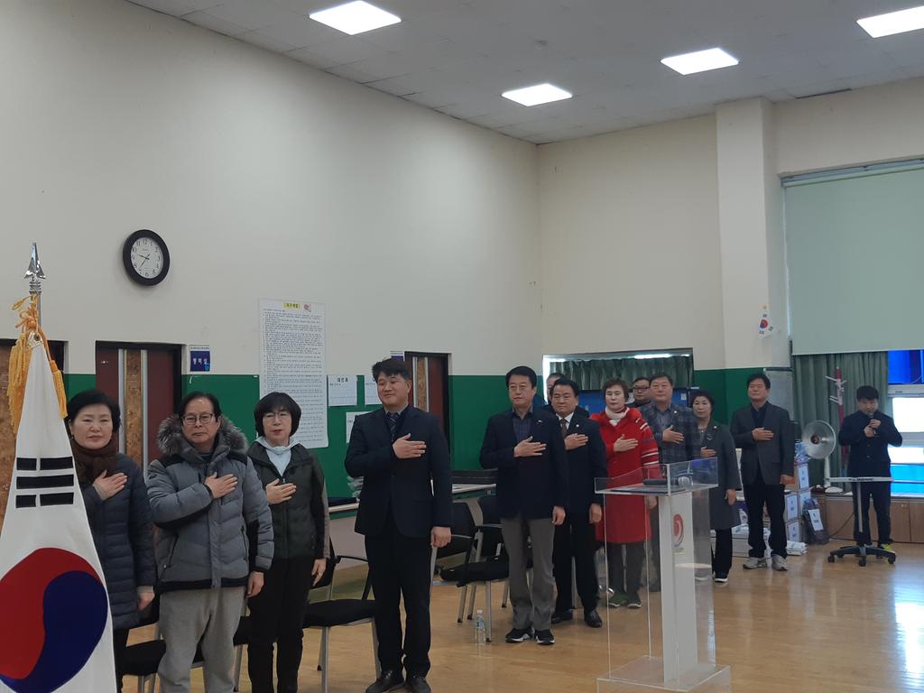 2019년 합천군 협회장배 친선 탁구대회 개최