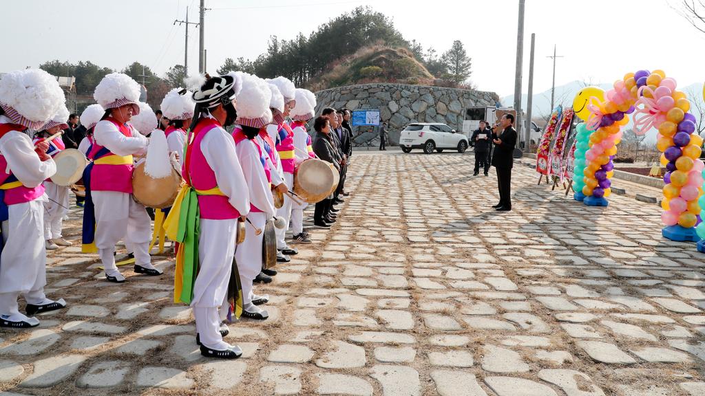 황강전원마을 첫 입주 기념식 가져