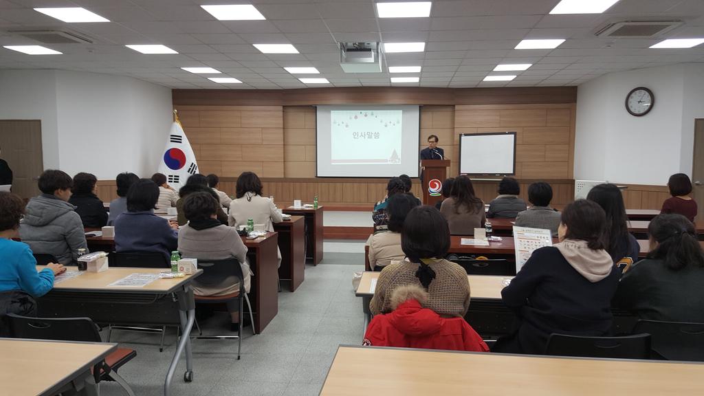 합천군, 식품알레르기 예방 관리 교육 실시