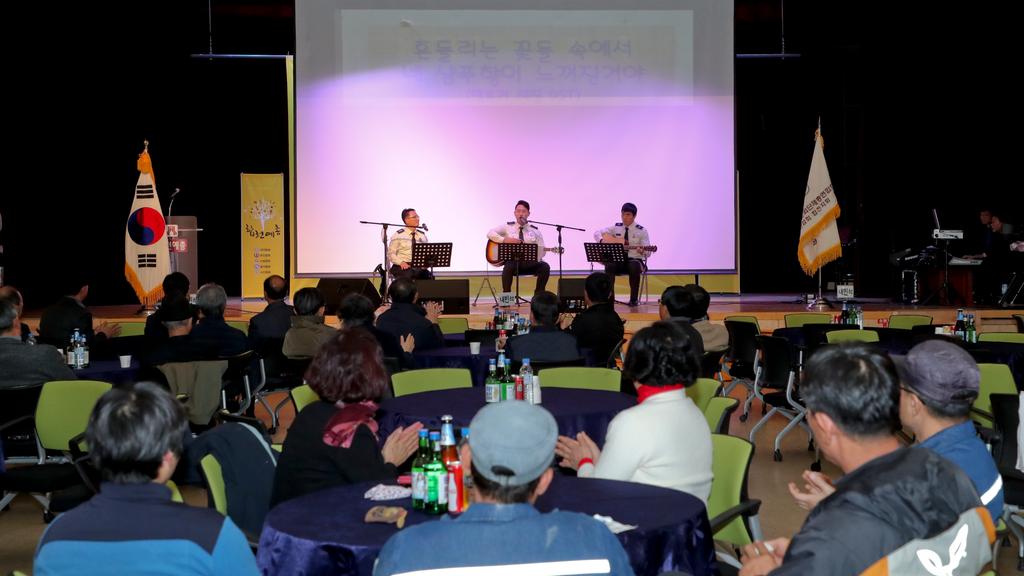 한국예총합천지회, 예술인 송년의 밤 행사 성료