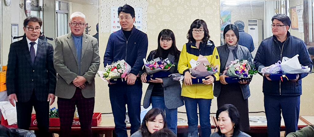 적중면 이장, 농협, 면직원 단합대회 개최