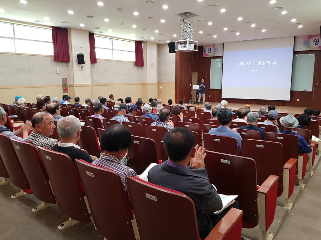 합천박물관, 제25회 테마가 있는 문화강좌 개설