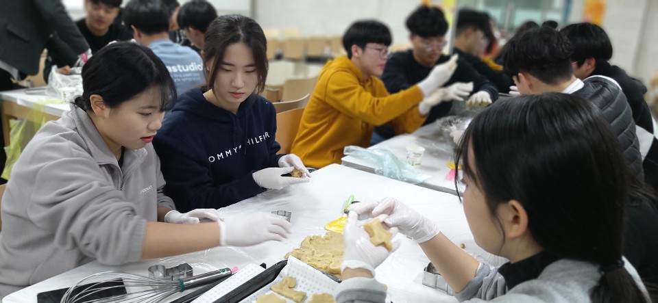 합천군자원봉사센터, 청소년 겨울방학 프로그램 운영