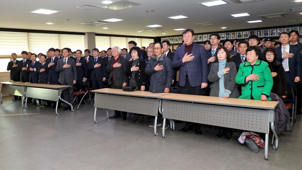 합천군, 2020년 시무식 개최