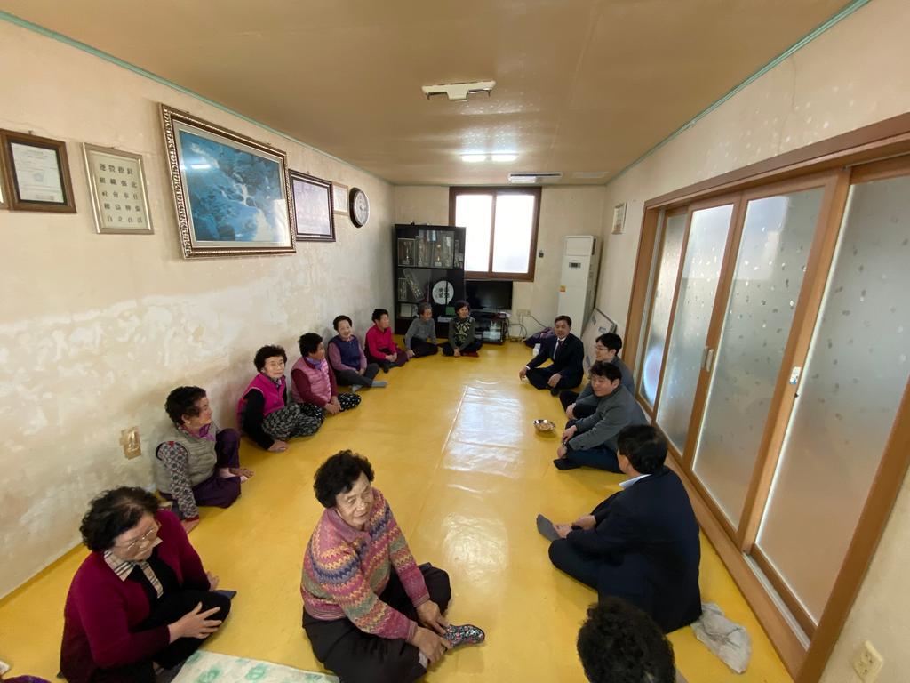 김윤곤 봉산면장, 2020년 맞아 소통 행정을 위한 경로당 방문