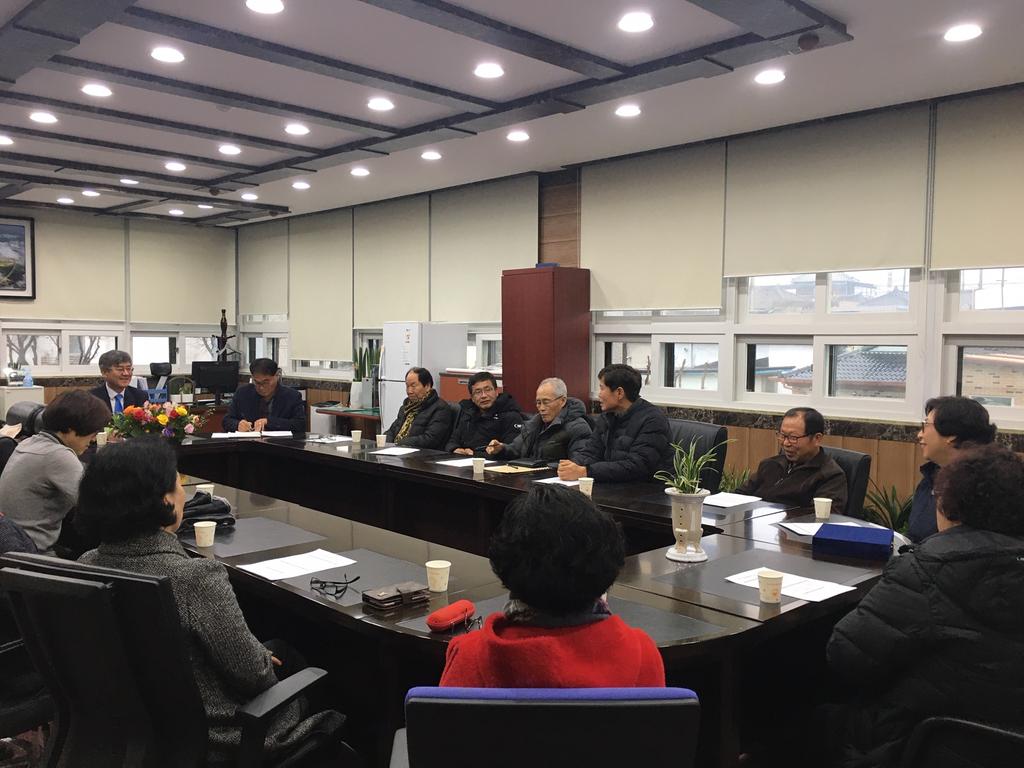 합천읍 사회단체협의회 개최