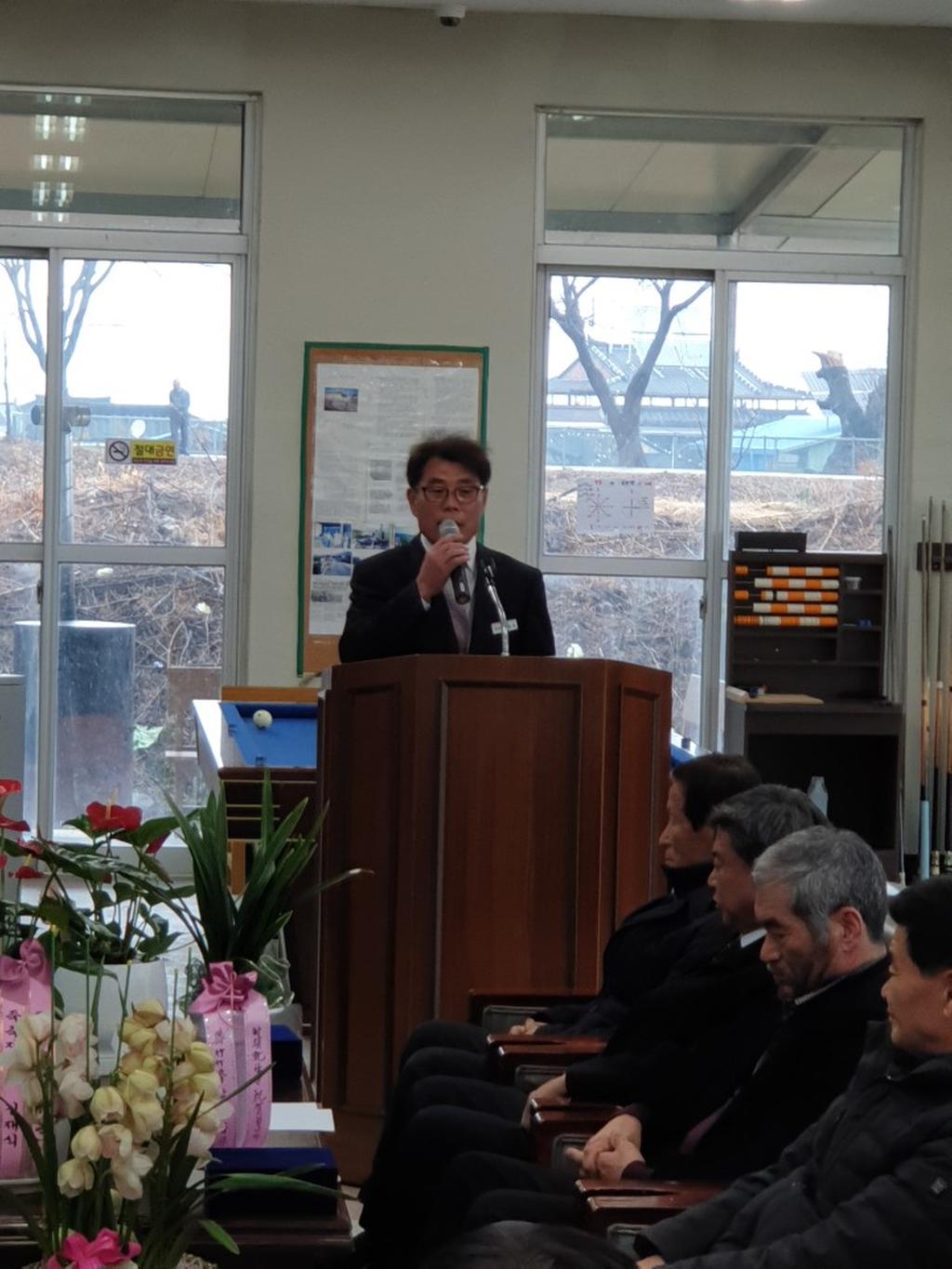 2020년 적중면 초팔정 사두 이취임식 행사 개최