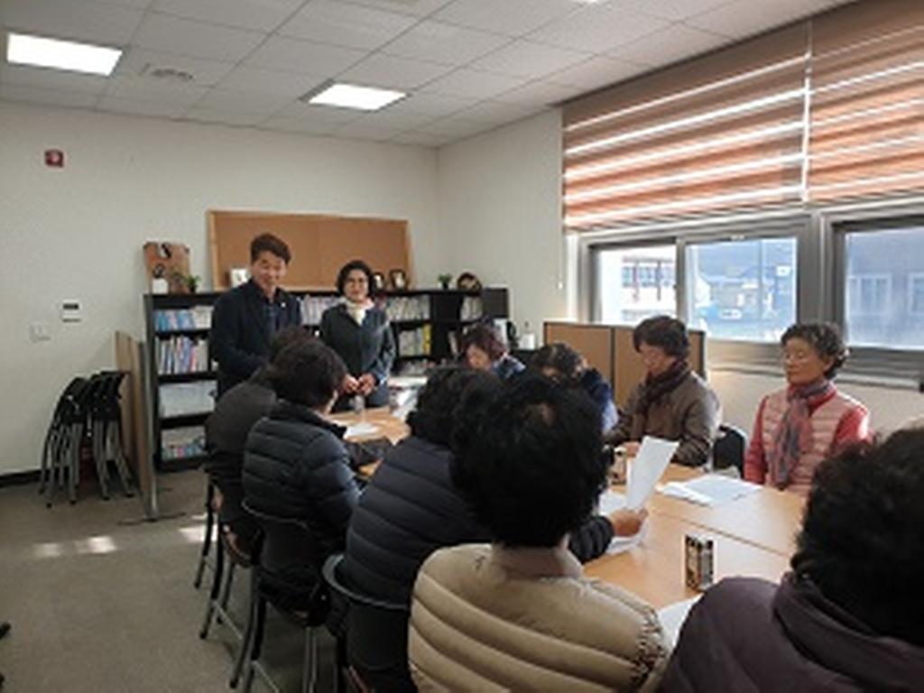 쌍백면 자원봉사협의회 정기총회 개최