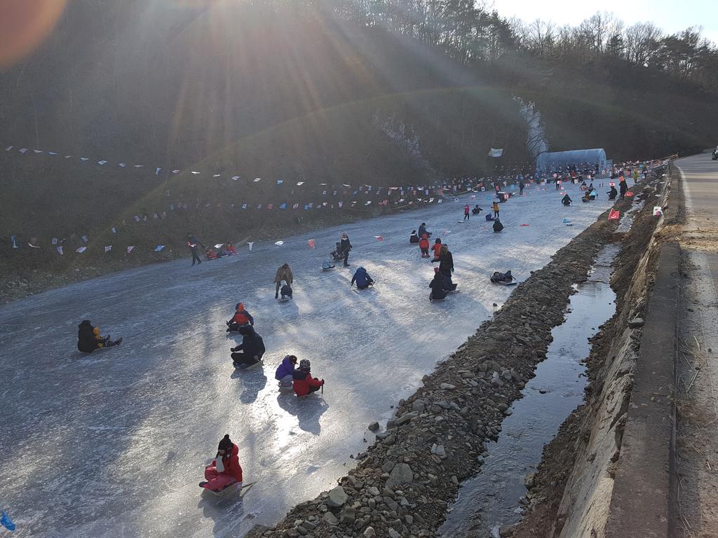  합천군 대양면 무곡마을 얼음썰매장 운영
