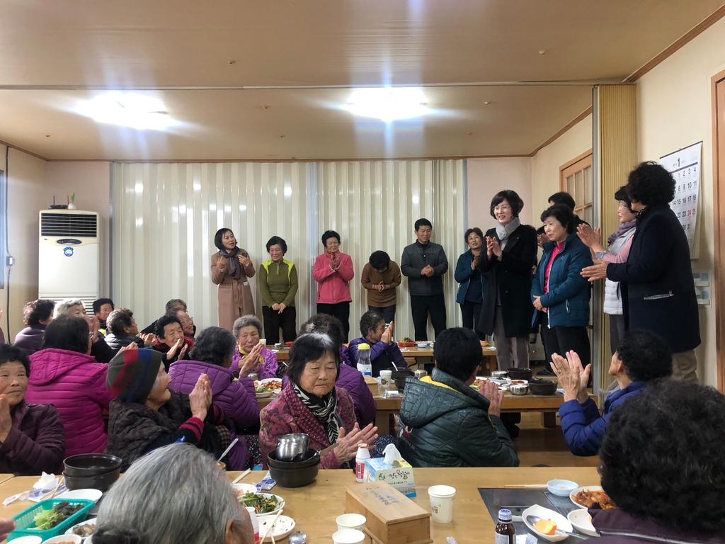 야로면 자원봉사회, 사랑의 목욕 봉사 실시