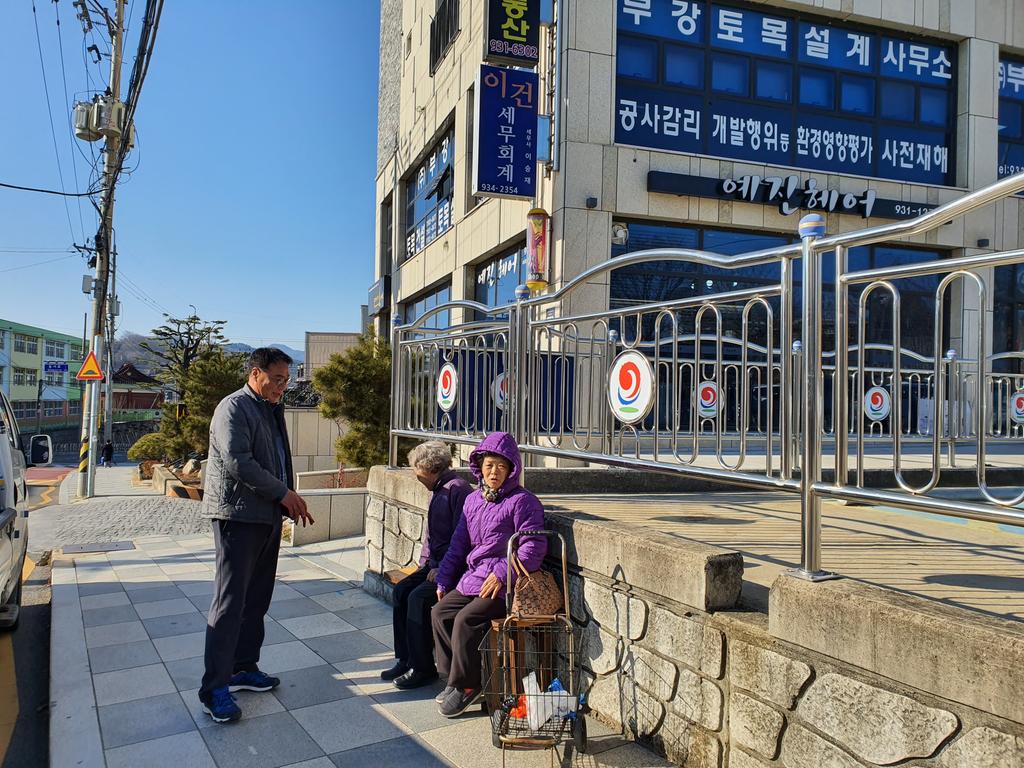 합천읍 시가지 이동식 벤치 50개소 설치 