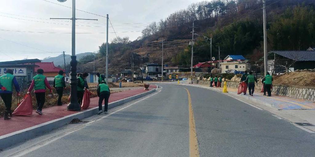 가야면 새마을 지도자 협의회 설맞이 대청소 실시