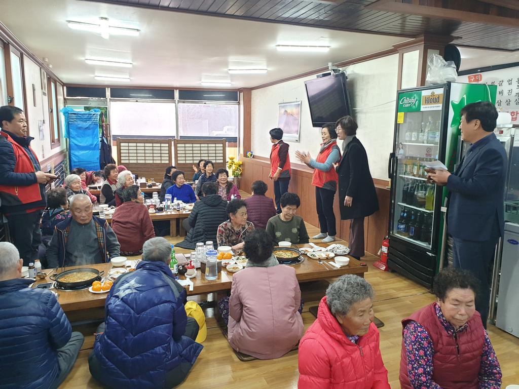 삼가면자원봉사회, 설맞이 어려운 노인들에게 목욕봉사 실천