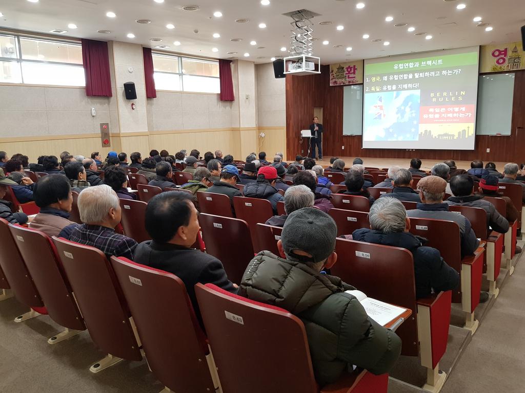 제25회 합천박물관 테마가 있는 문화강좌 개강