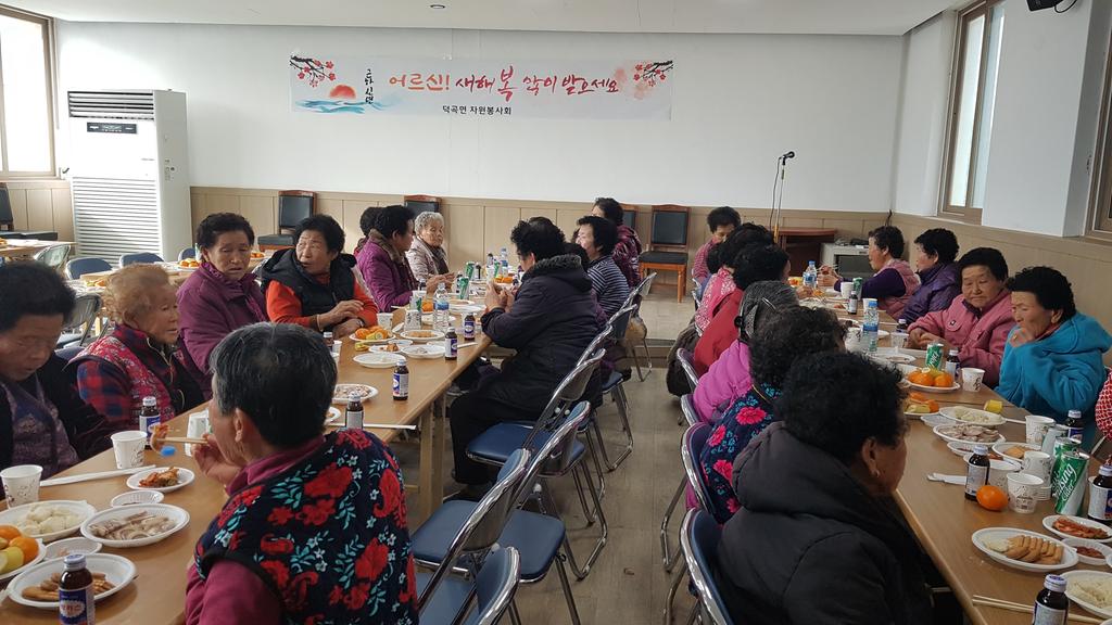 덕곡면 자원봉사회, 홀로어르신 모시고 목욕봉사 실시