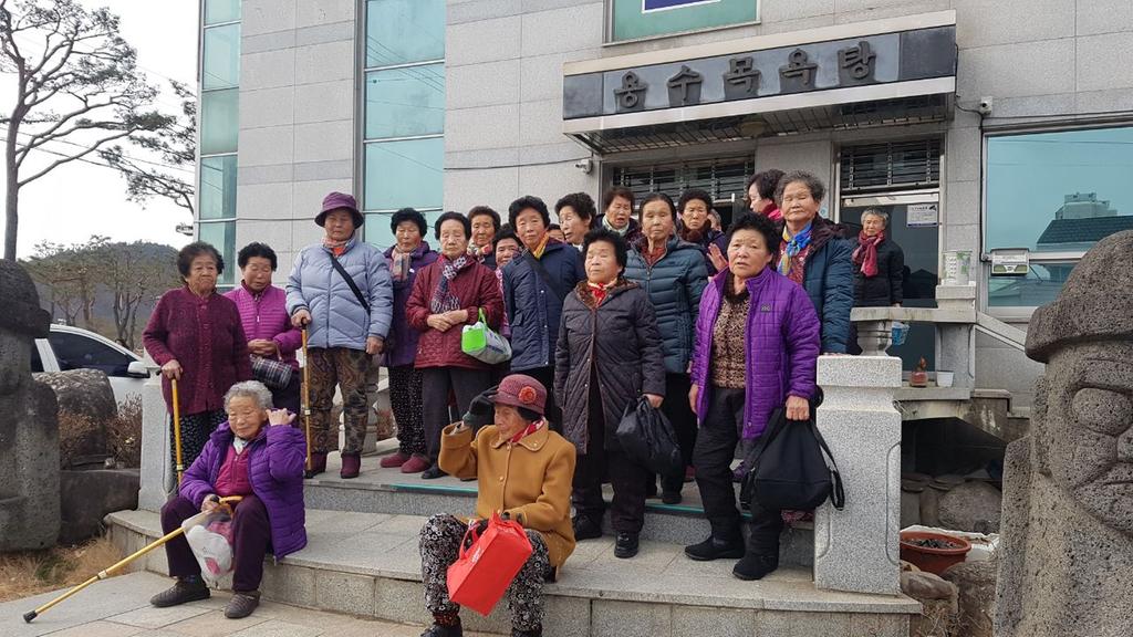 봉산면 자원봉사회, 목욕봉사 실시