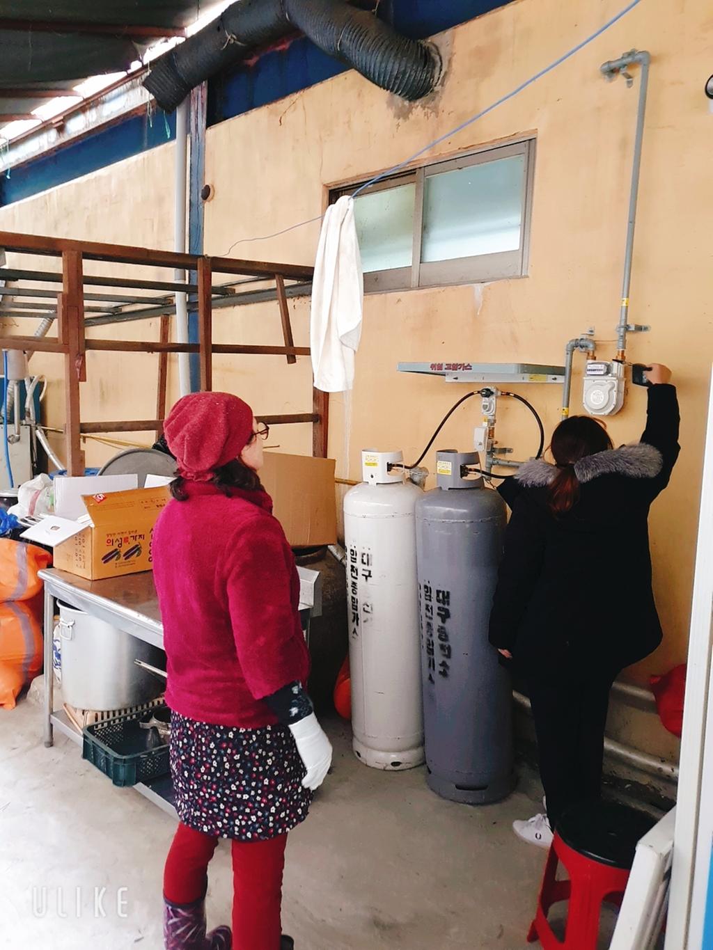 합천군, 설 연휴 대비 가스 사용시설 합동점검 실시