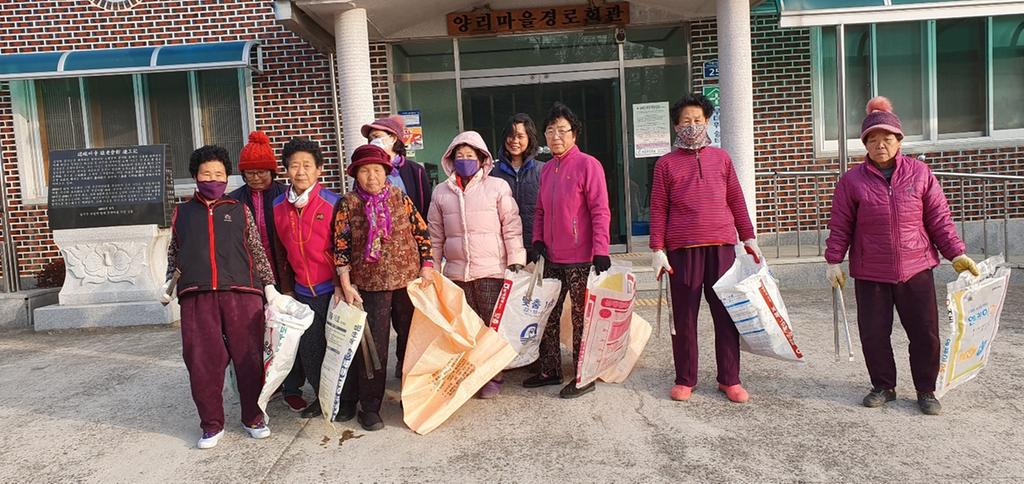 대병면 설맞이 마을대청소 실시