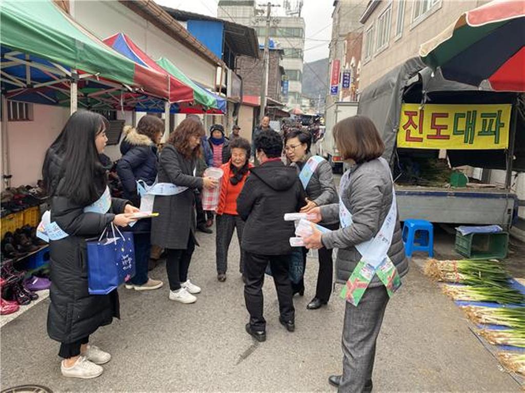 합천군, 설명절 도로명주소 홍보 펼쳐 