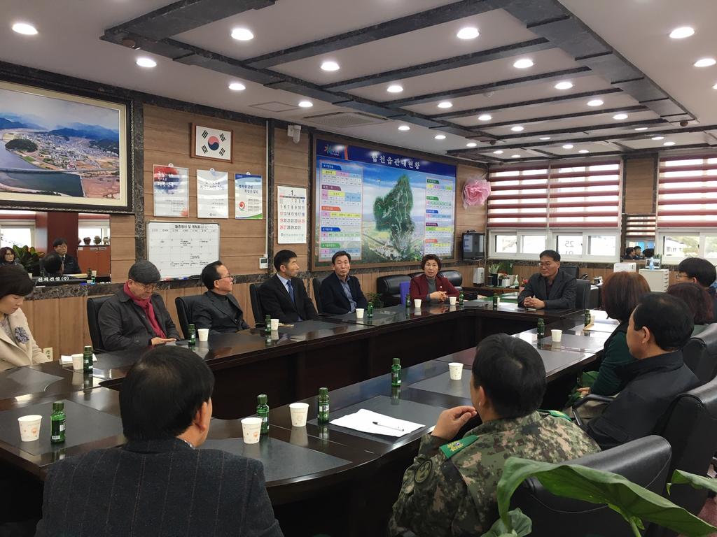 합천읍 기관장 월례회 개최