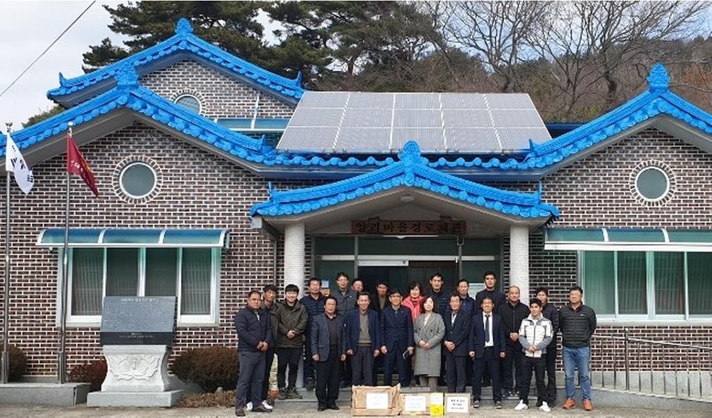 대병면 청년회, 동태로 따뜻한 정 나누다