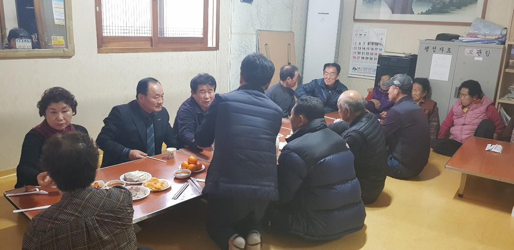 용주면, 설 명절 후 경로당 순회 방문 실시