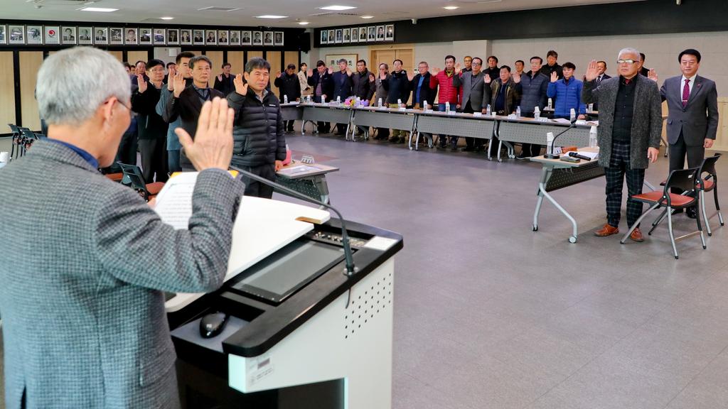 (사)전국이통장연합회 합천군지회 정기총회 개최 