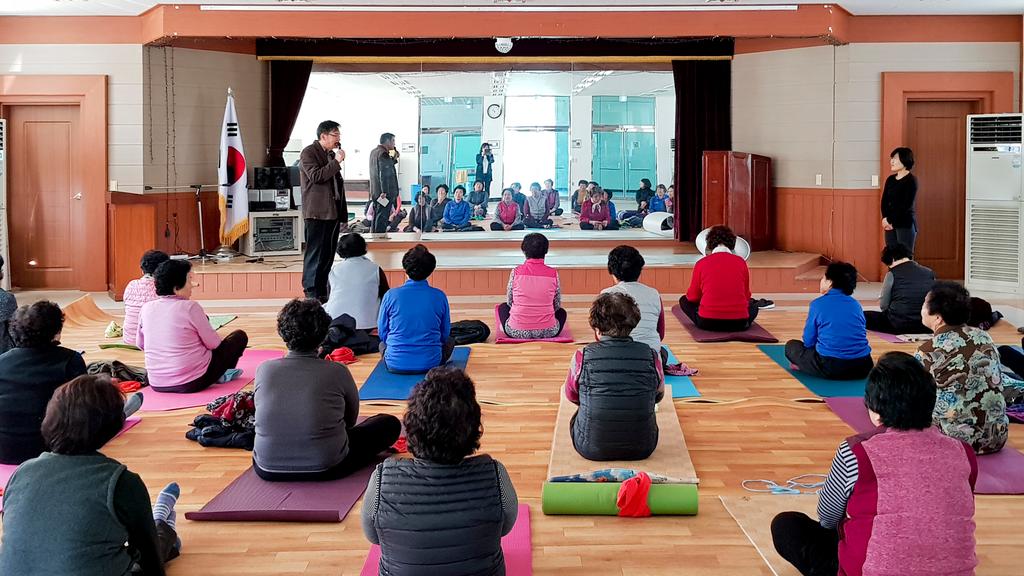 대양면, 찾아가는 여성취미교실 요가 강좌 개강