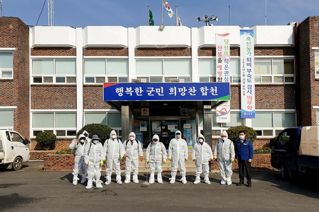 쌍백면 청년회 코로나19 예방 자체방역 실시