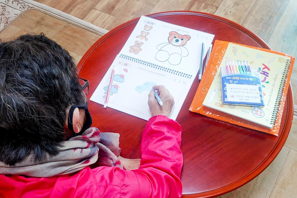 합천군 치매안심센터, 인지활동 도구 우편서비스 제공