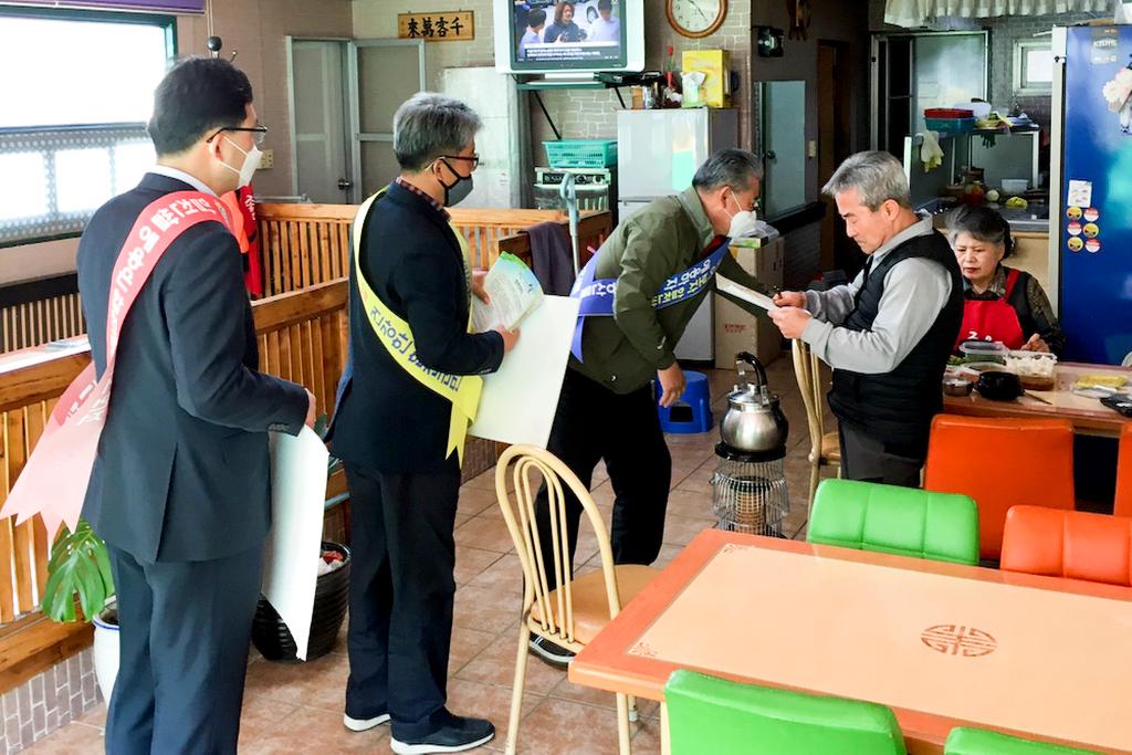 합천군, 수(水)려한 합천 쌀 영호진미 소비 촉진 적극 홍보