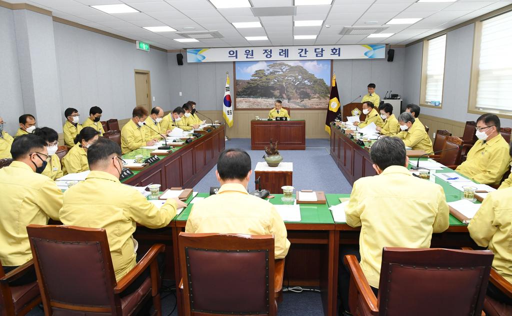 합천군의회 4월 정례간담회 개최