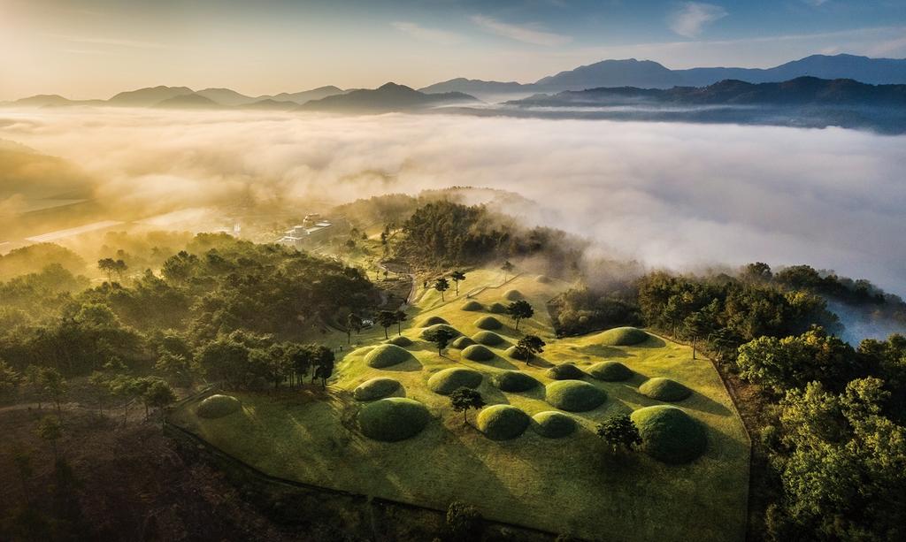 합천 옥전고분군 사적지 확대 지정