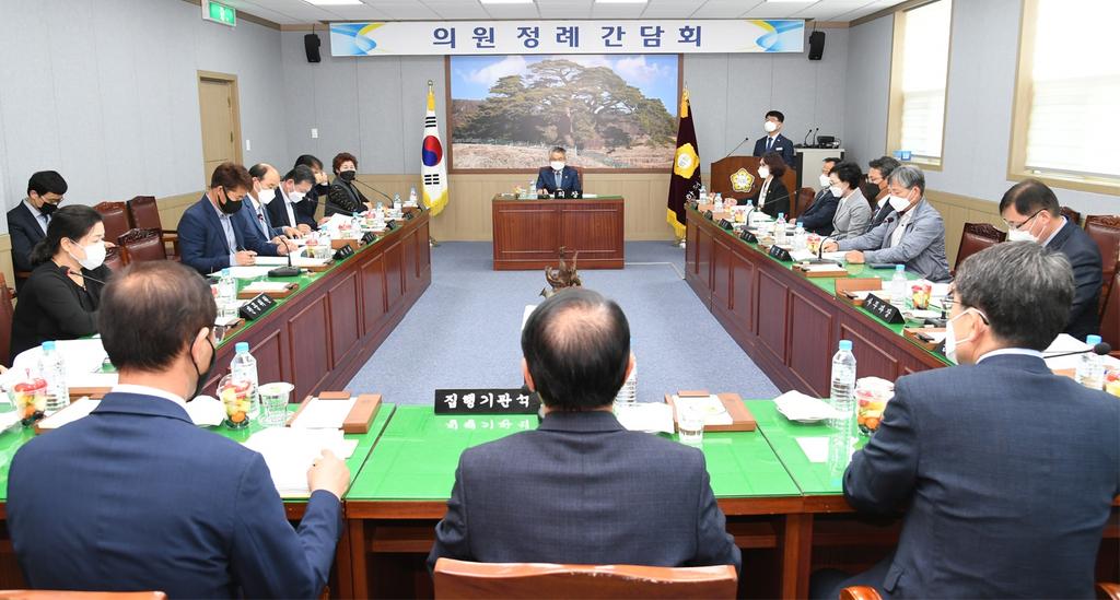 합천군의회 운영위원회 및 5월 정례간담회 개최