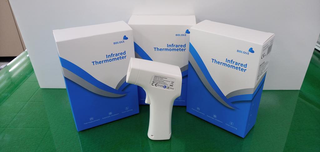 합천군, 어린이집에 체온계 지원 등 감염예방 총력 