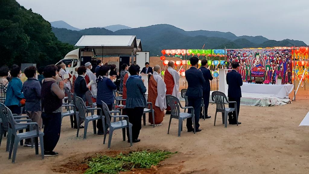 부처님 오신 날 봉축 자비광명 평화의 탑 점등식 개최