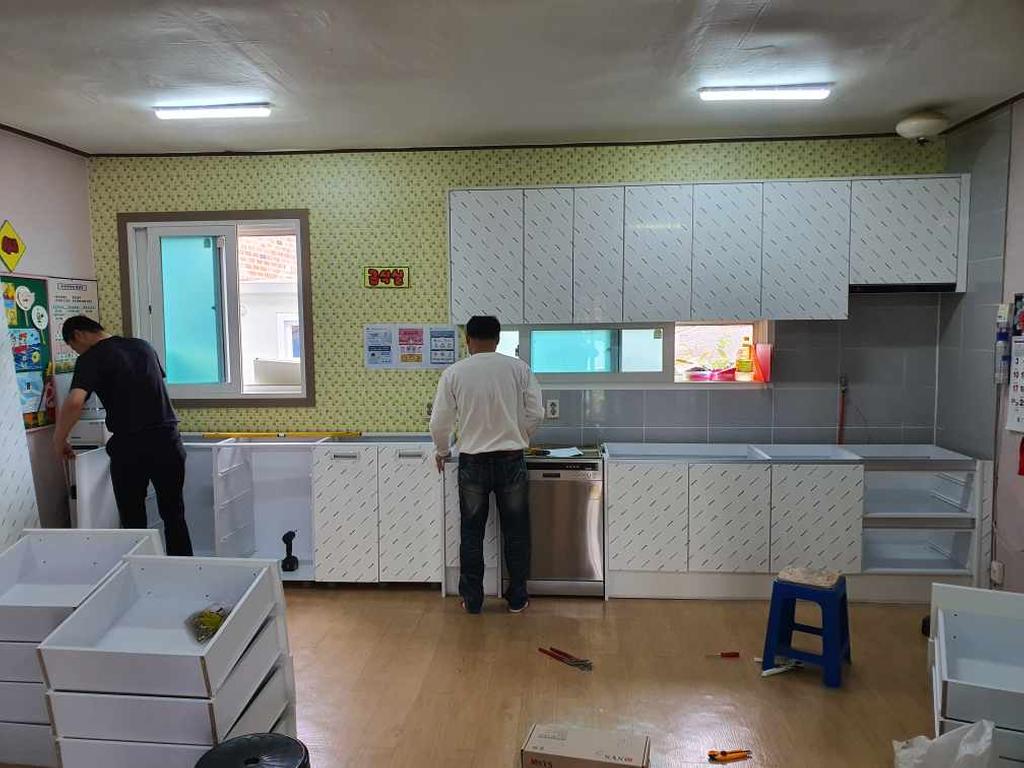 경남 합천군 지역아동센터 3개소 환경개선 지원