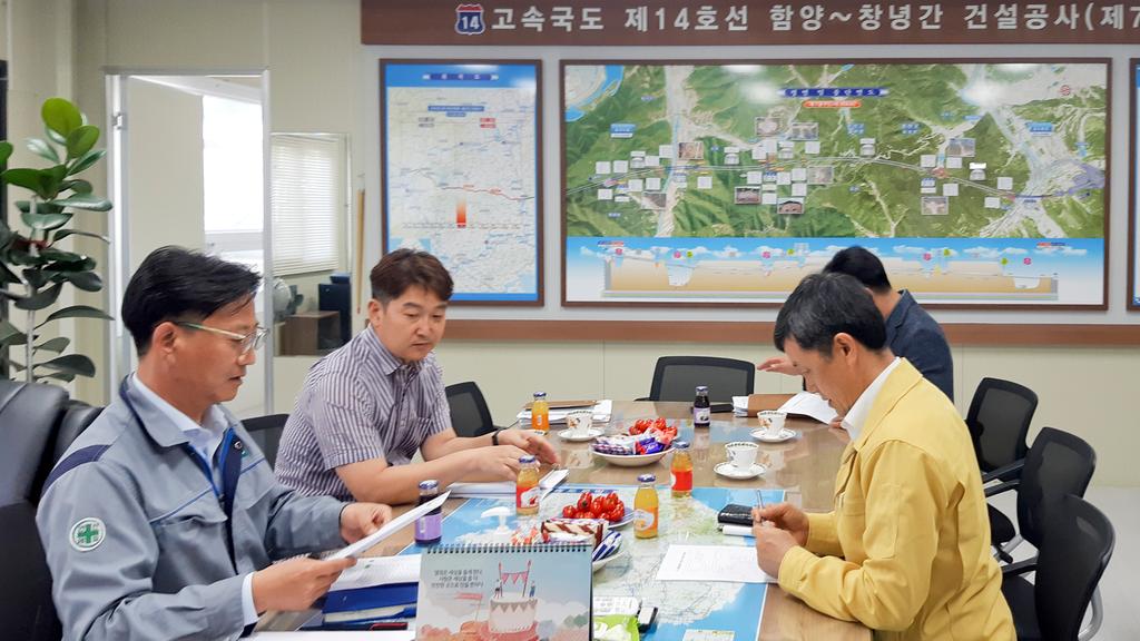 합천군, 건설사업장 4곳 대상‘민관합동 세일즈’활동 펼쳐 