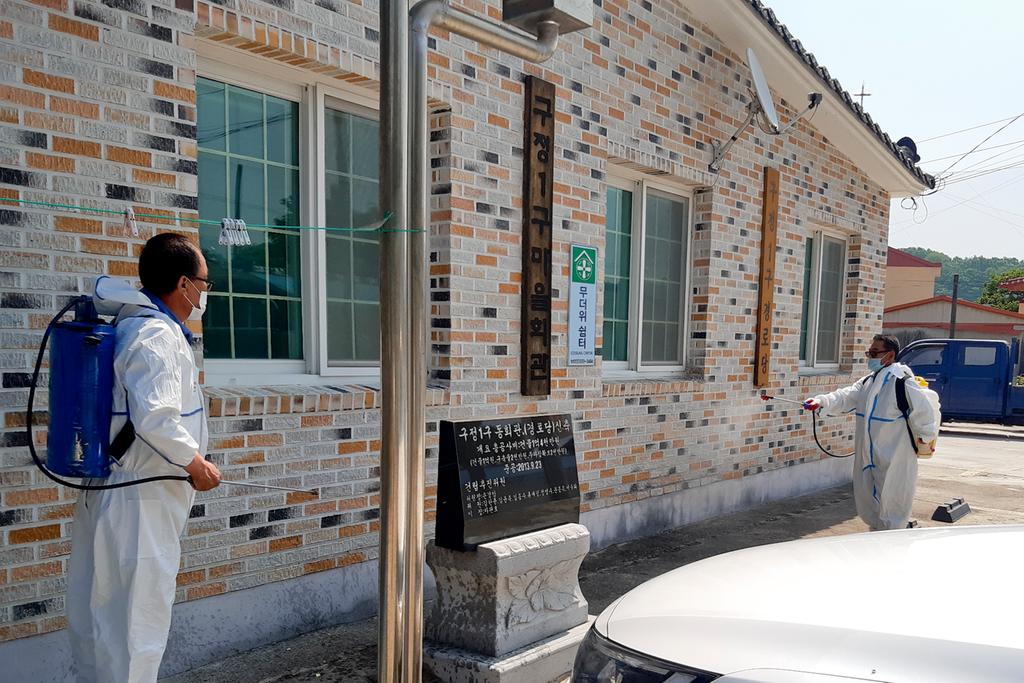 야로면 마을회관, 경로당 방역소독 실시