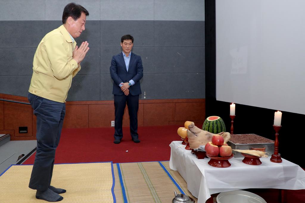 제1회 합천 수려한 영화제 안전기원제 열어