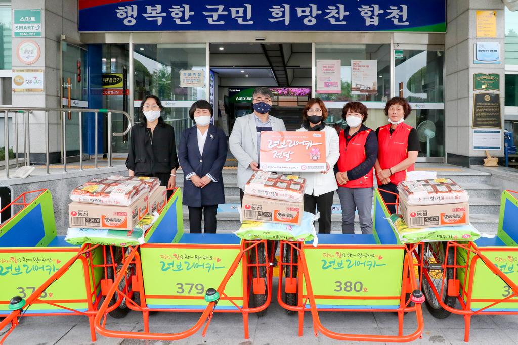 합천군자원봉사센터, 저소득 어르신 사랑의 리어카 전달식 가져