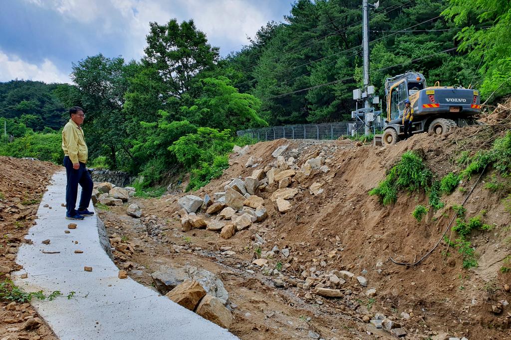 합천읍, 장마철 대비 재해위험지구 안점점검 실시