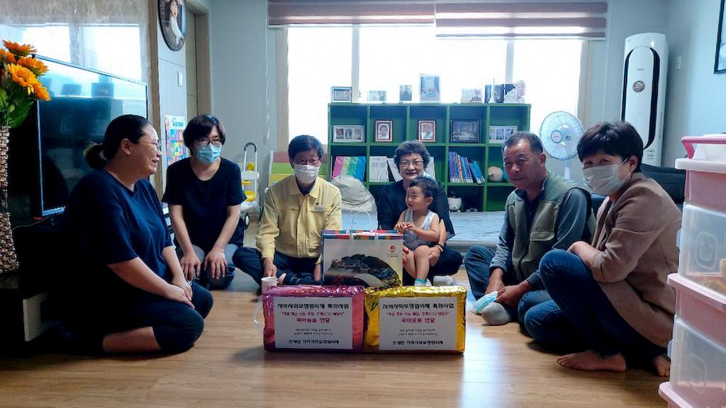 초계면 지역사회보장협의체 위촉장 수여 및 회의 개최