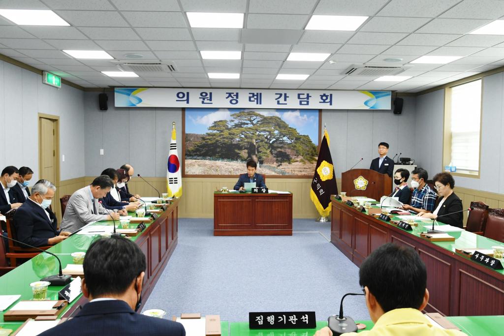 합천군의회 후반기 첫 의원정례간담회 개최