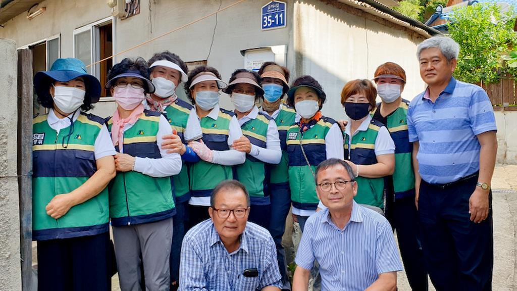 삼가면 사랑의 집청소 봉사활동