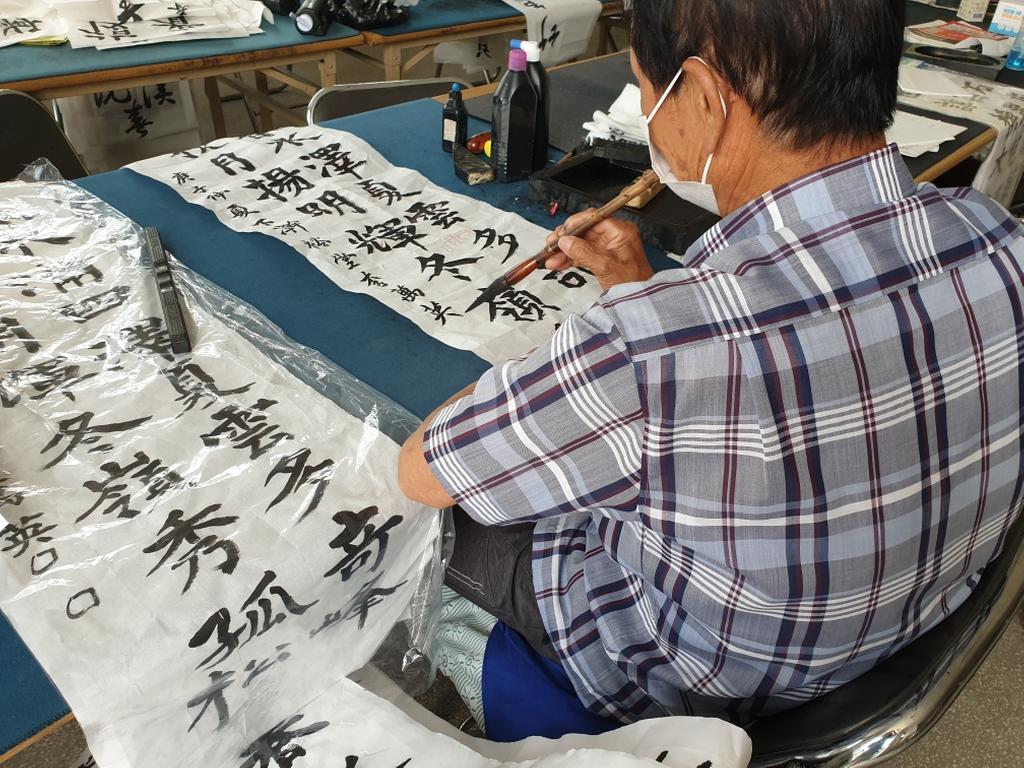 쌍백면 서예교실 운영 재개