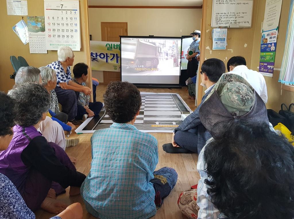 쌍백면 월계마을,‘찾아가는 농기계 순회수리 및 교통안전교육’실시