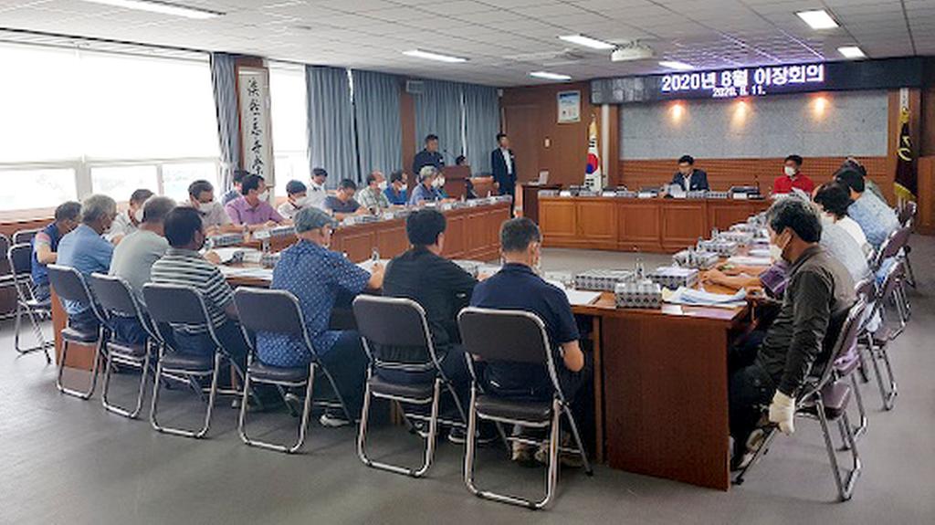 쌍백면 8월 이장회의 개최