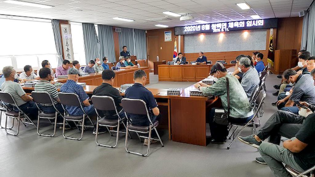 쌍백면 체육회 임시회 개최