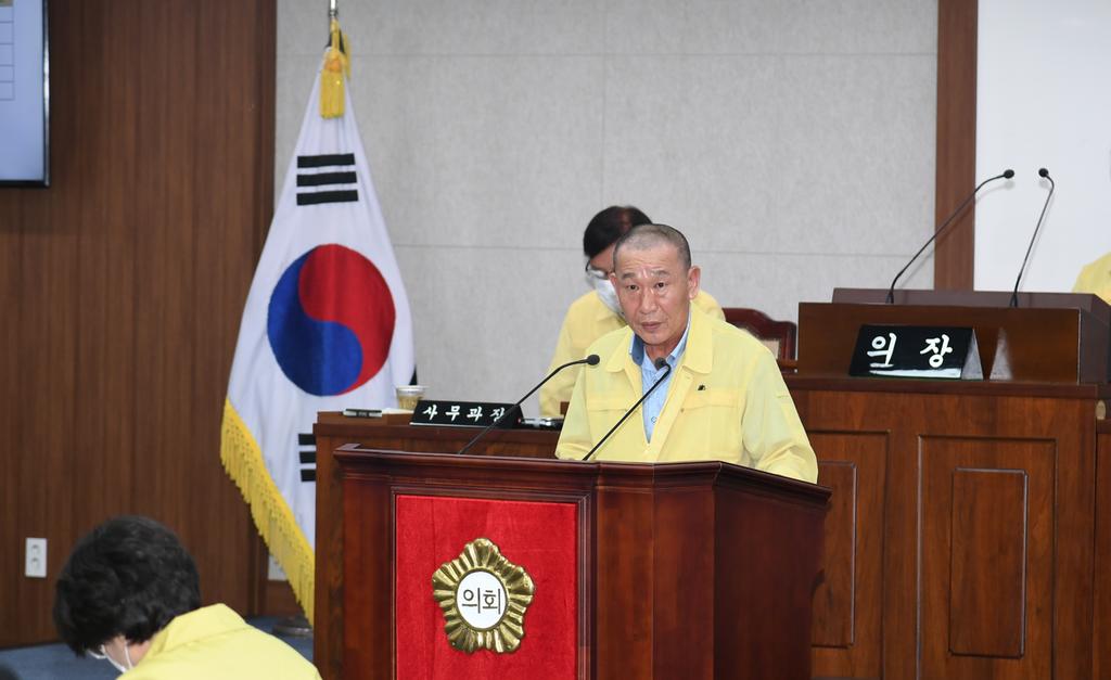 합천군의회 제247회 임시회 개회